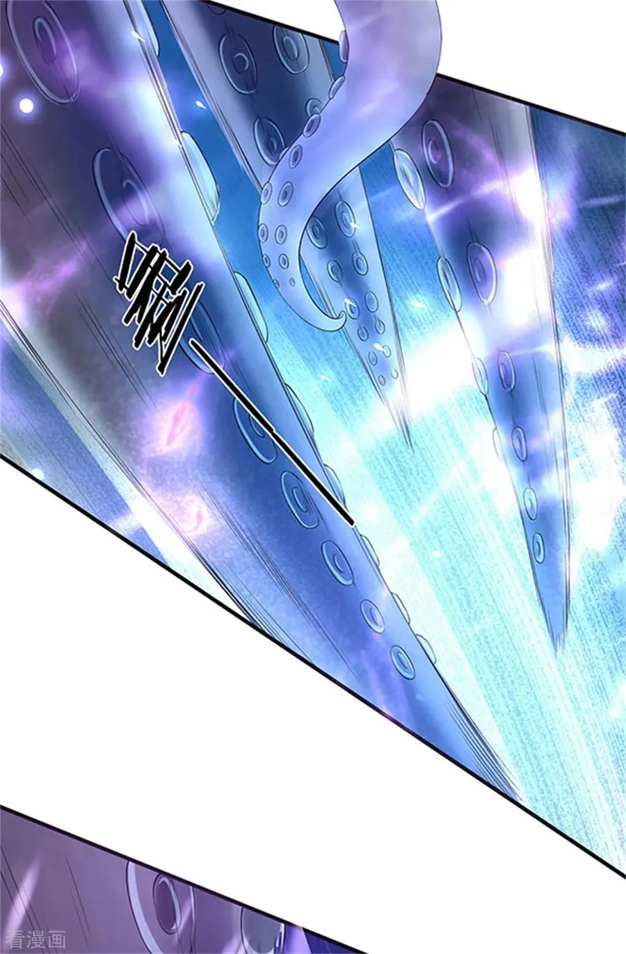 Read Wan Gu Shen Wang chapter 182 image 10 on Lezhin