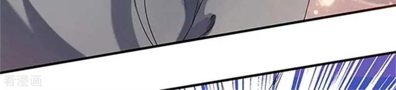 Read Wan Gu Shen Wang chapter 182 image 2 on Lezhin