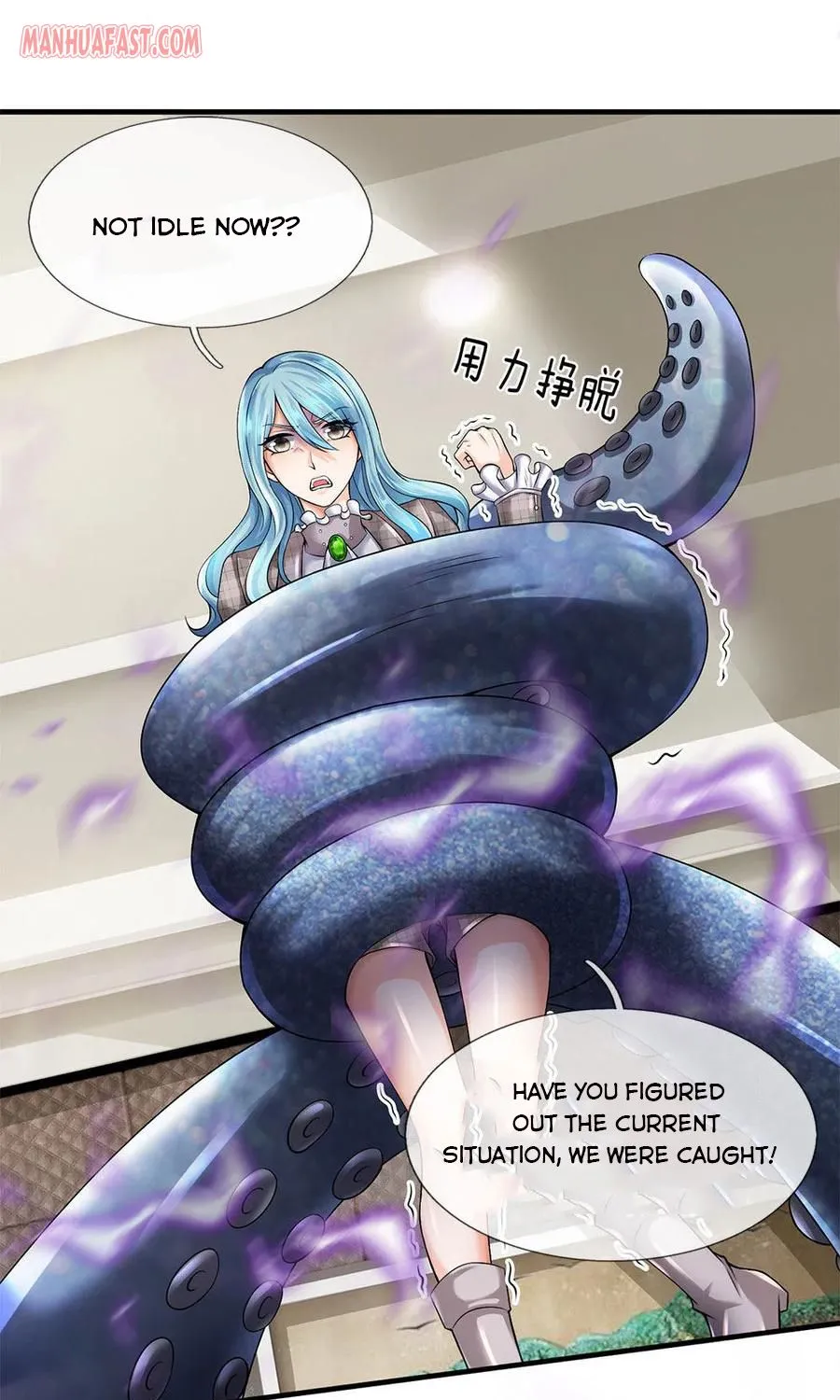 Read Wan Gu Shen Wang chapter 183 image 10 on Lezhin