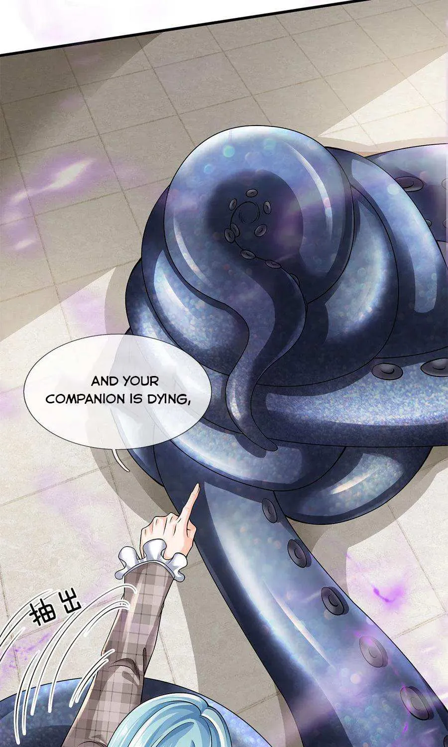 Read Wan Gu Shen Wang chapter 183 image 12 on Lezhin