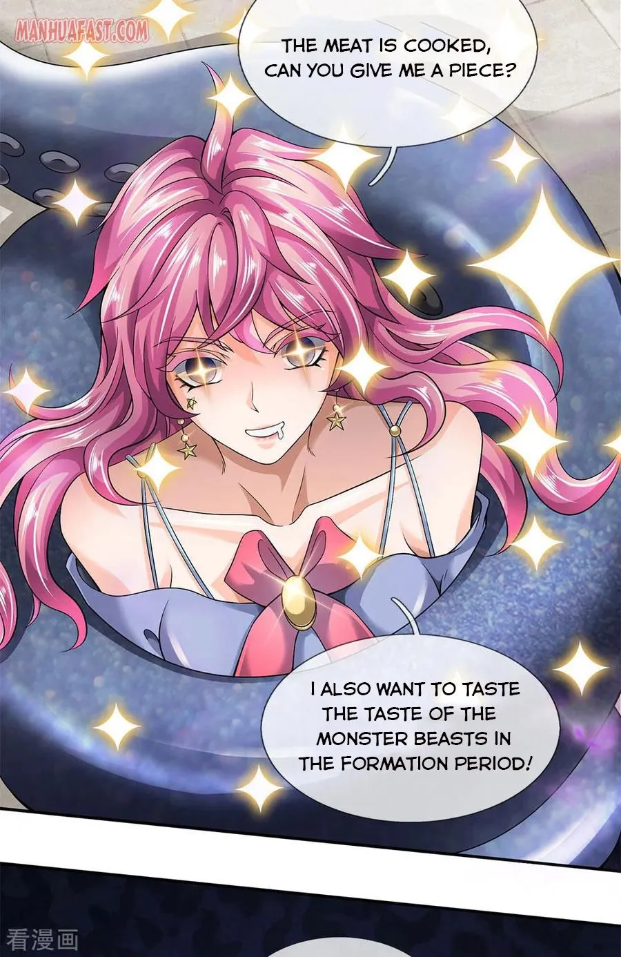 Read Wan Gu Shen Wang chapter 183 image 21 on Lezhin