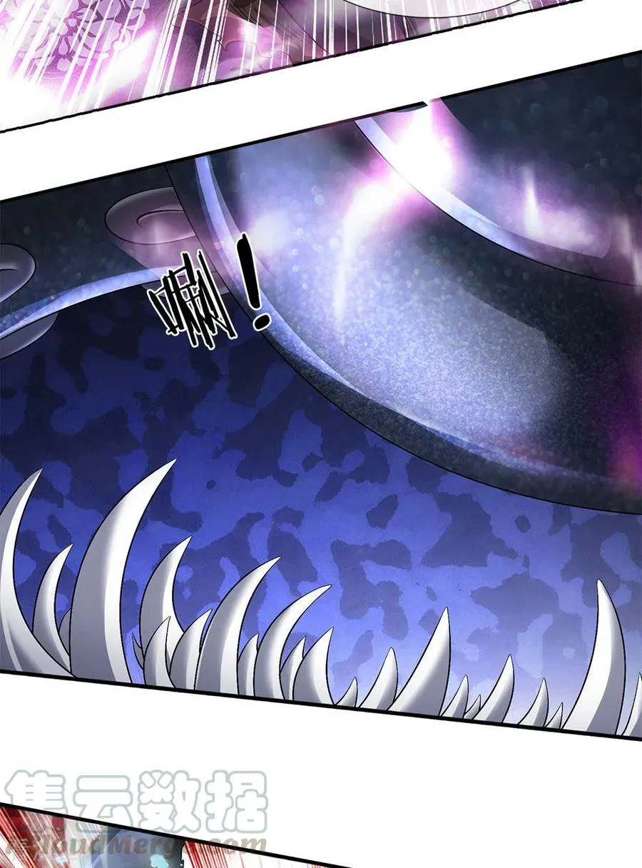 Read Wan Gu Shen Wang chapter 183 image 29 on Lezhin