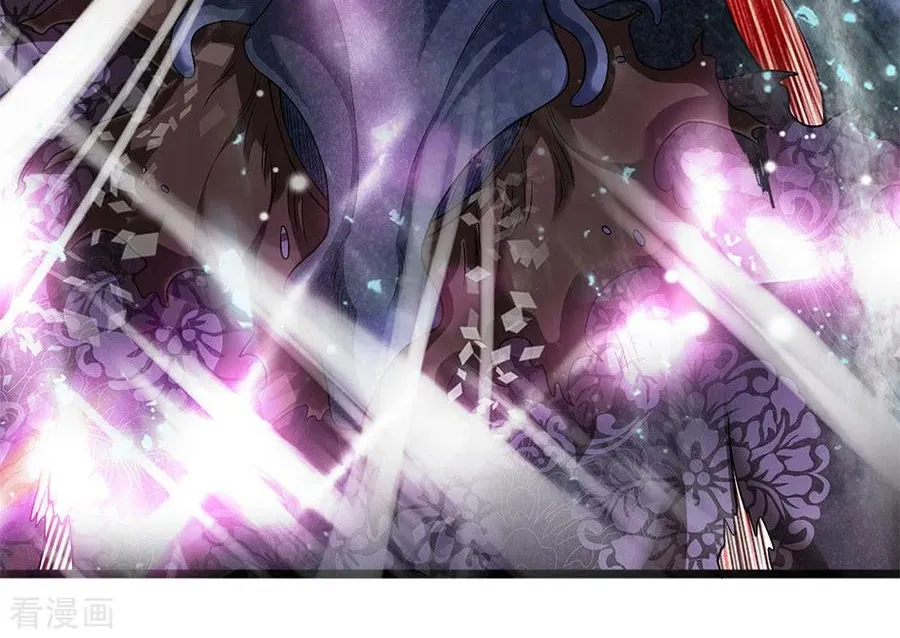 Read Wan Gu Shen Wang chapter 183 image 31 on Lezhin