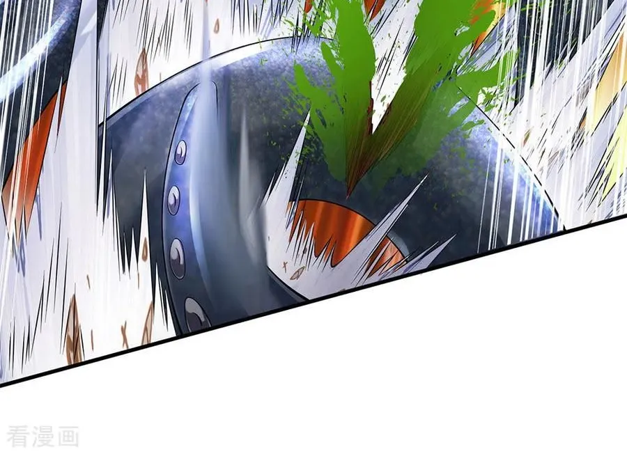 Read Wan Gu Shen Wang chapter 183 image 33 on Lezhin
