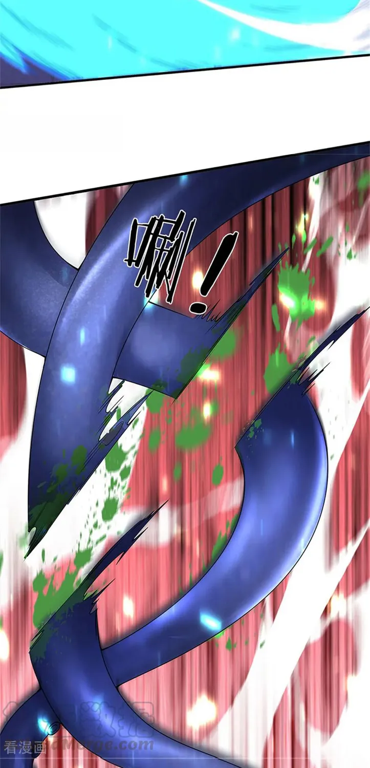 Read Wan Gu Shen Wang chapter 184 image 10 on Lezhin