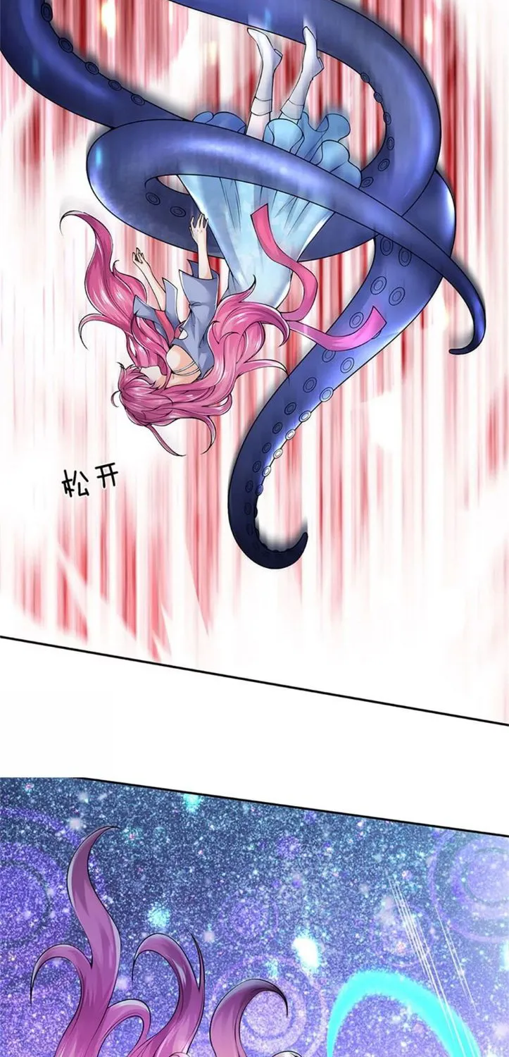 Read Wan Gu Shen Wang chapter 184 image 11 on Lezhin