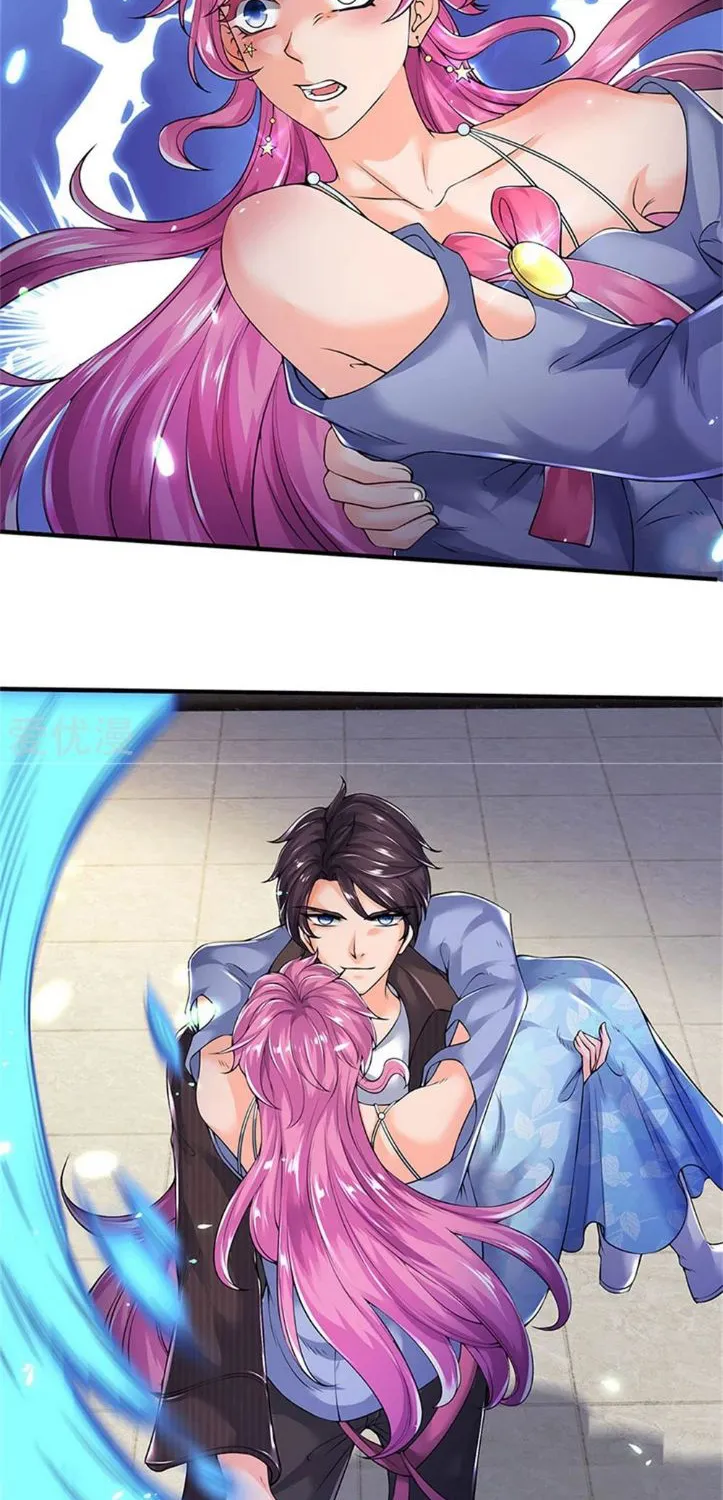 Read Wan Gu Shen Wang chapter 184 image 17 on Lezhin