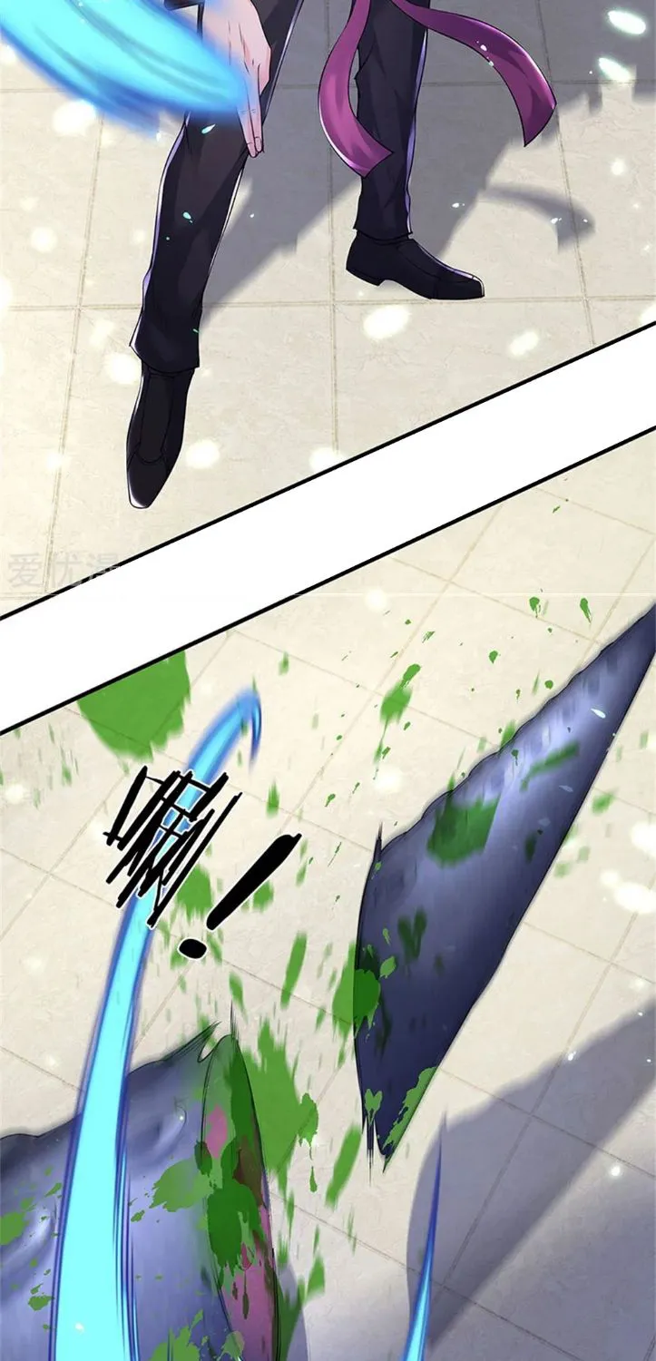 Read Wan Gu Shen Wang chapter 184 image 18 on Lezhin