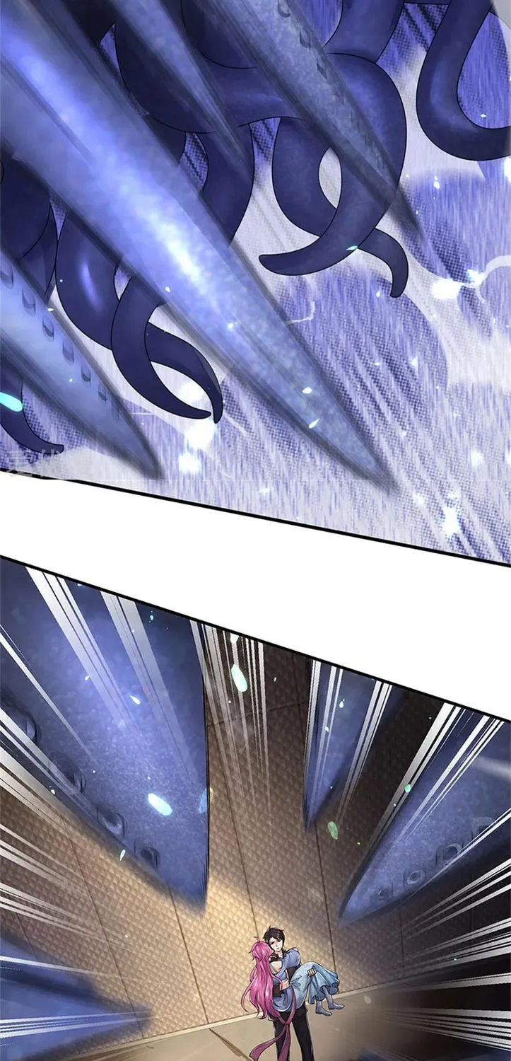 Read Wan Gu Shen Wang chapter 184 image 20 on Lezhin