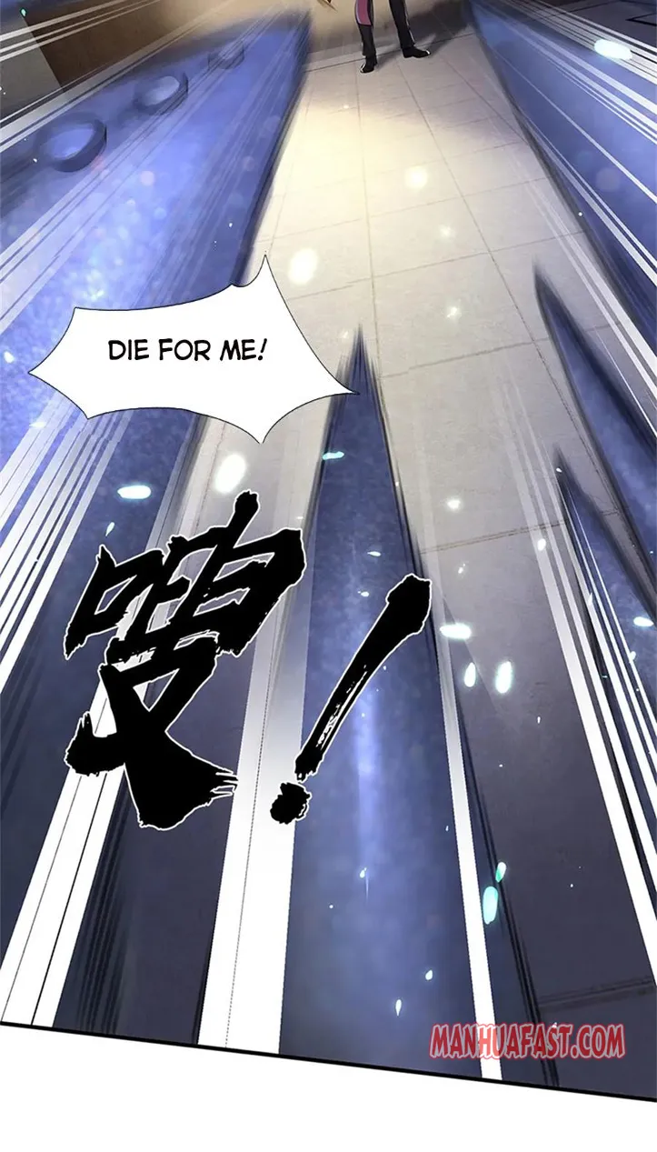 Read Wan Gu Shen Wang chapter 184 image 21 on Lezhin