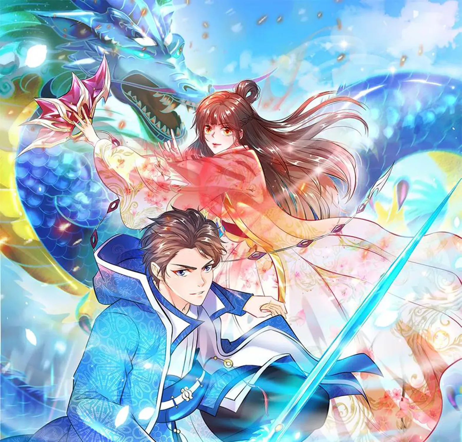 Read Wan Gu Shen Wang chapter 185 image 0 on Lezhin