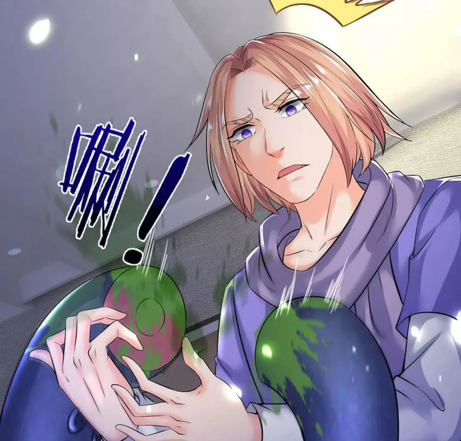 Read Wan Gu Shen Wang chapter 185 image 13 on Lezhin
