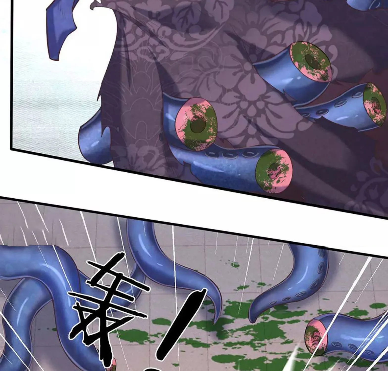 Read Wan Gu Shen Wang chapter 185 image 19 on Lezhin