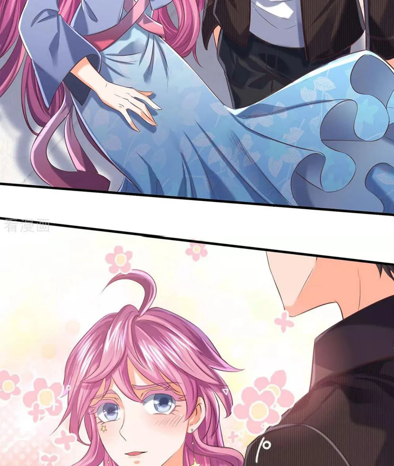 Read Wan Gu Shen Wang chapter 185 image 23 on Lezhin