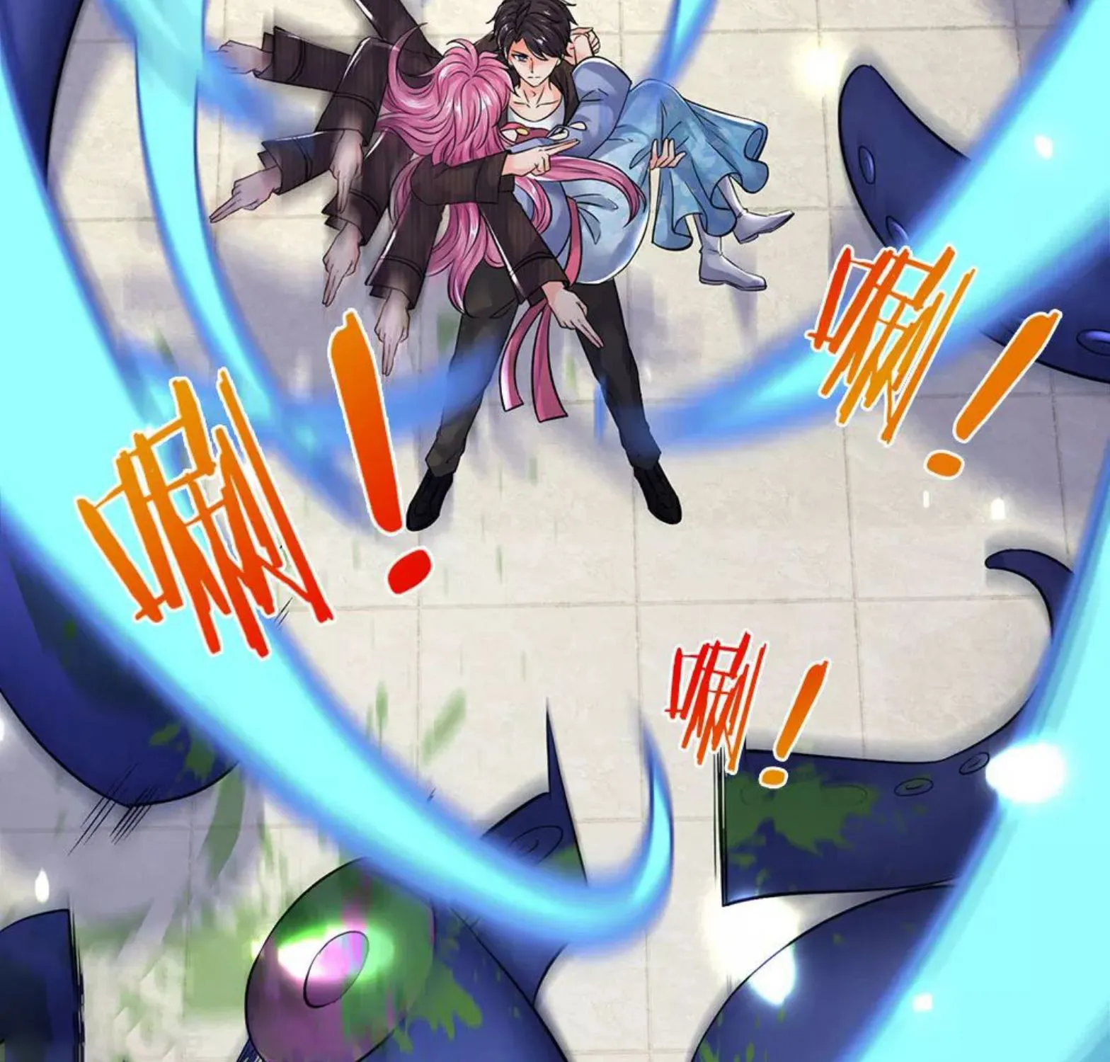 Read Wan Gu Shen Wang chapter 185 image 6 on Lezhin
