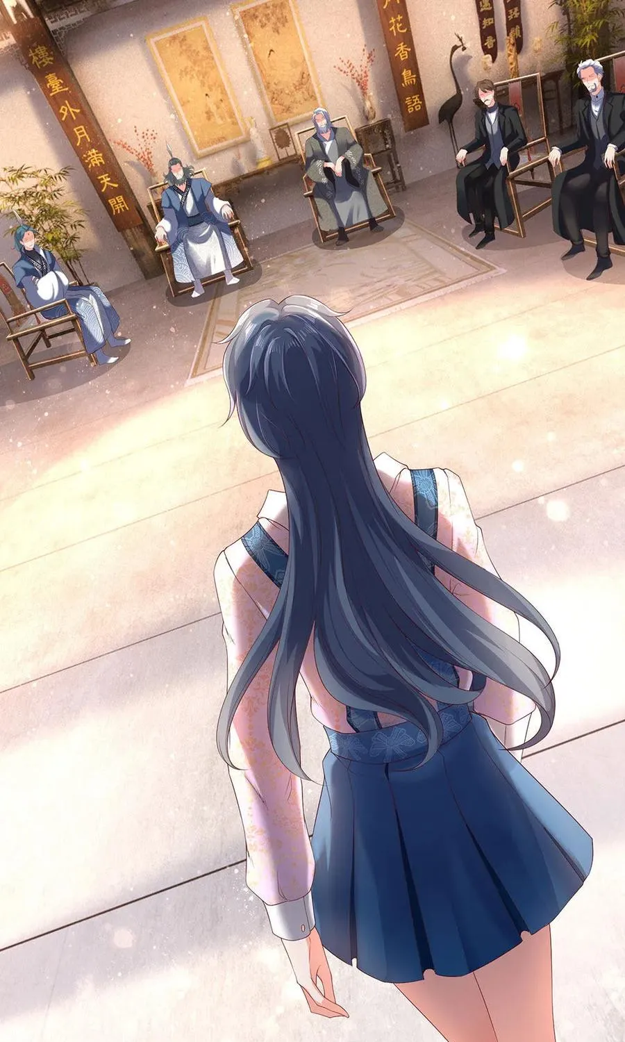 Read Wan Gu Shen Wang chapter 186 image 13 on Lezhin