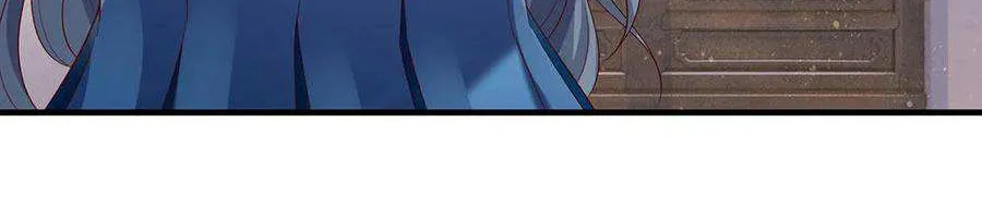 Read Wan Gu Shen Wang chapter 186 image 20 on Lezhin