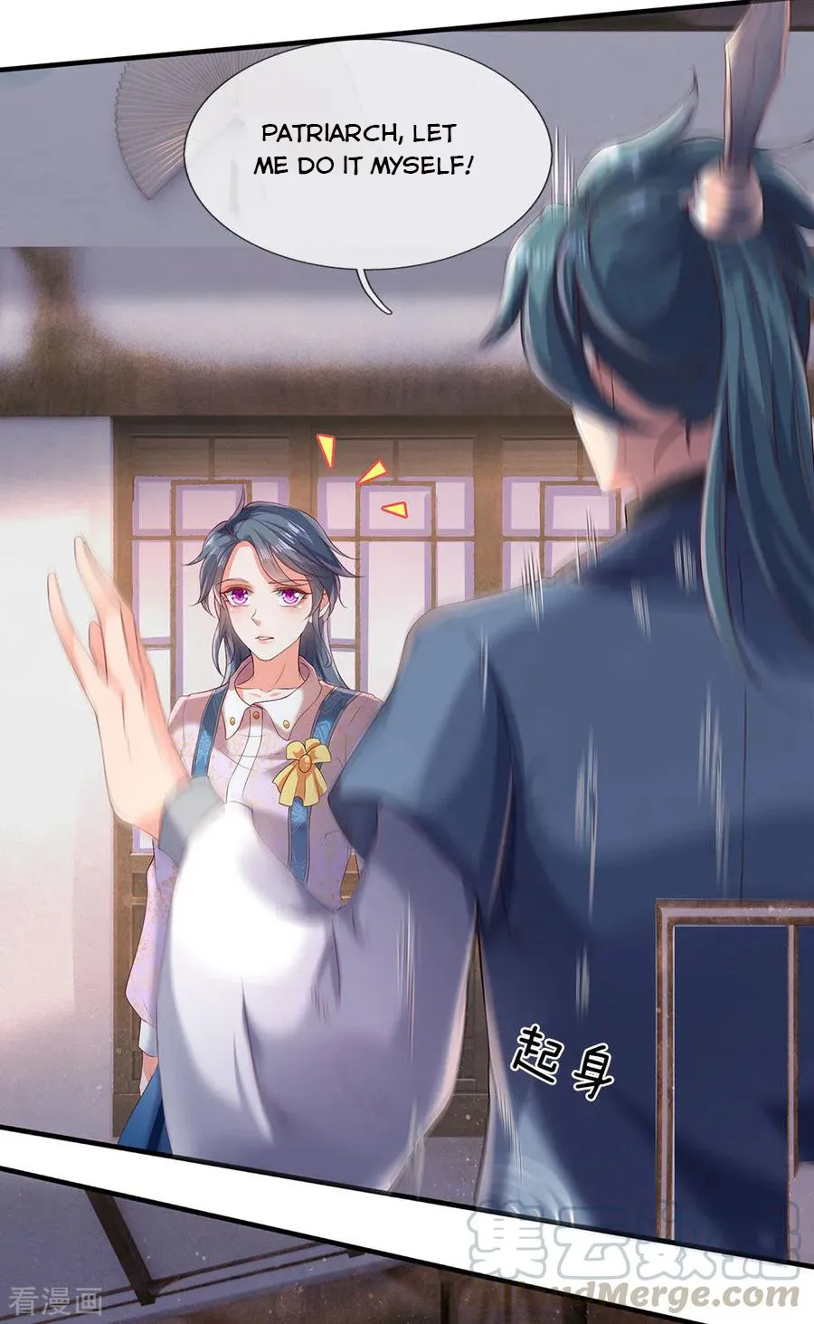 Read Wan Gu Shen Wang chapter 186 image 22 on Lezhin