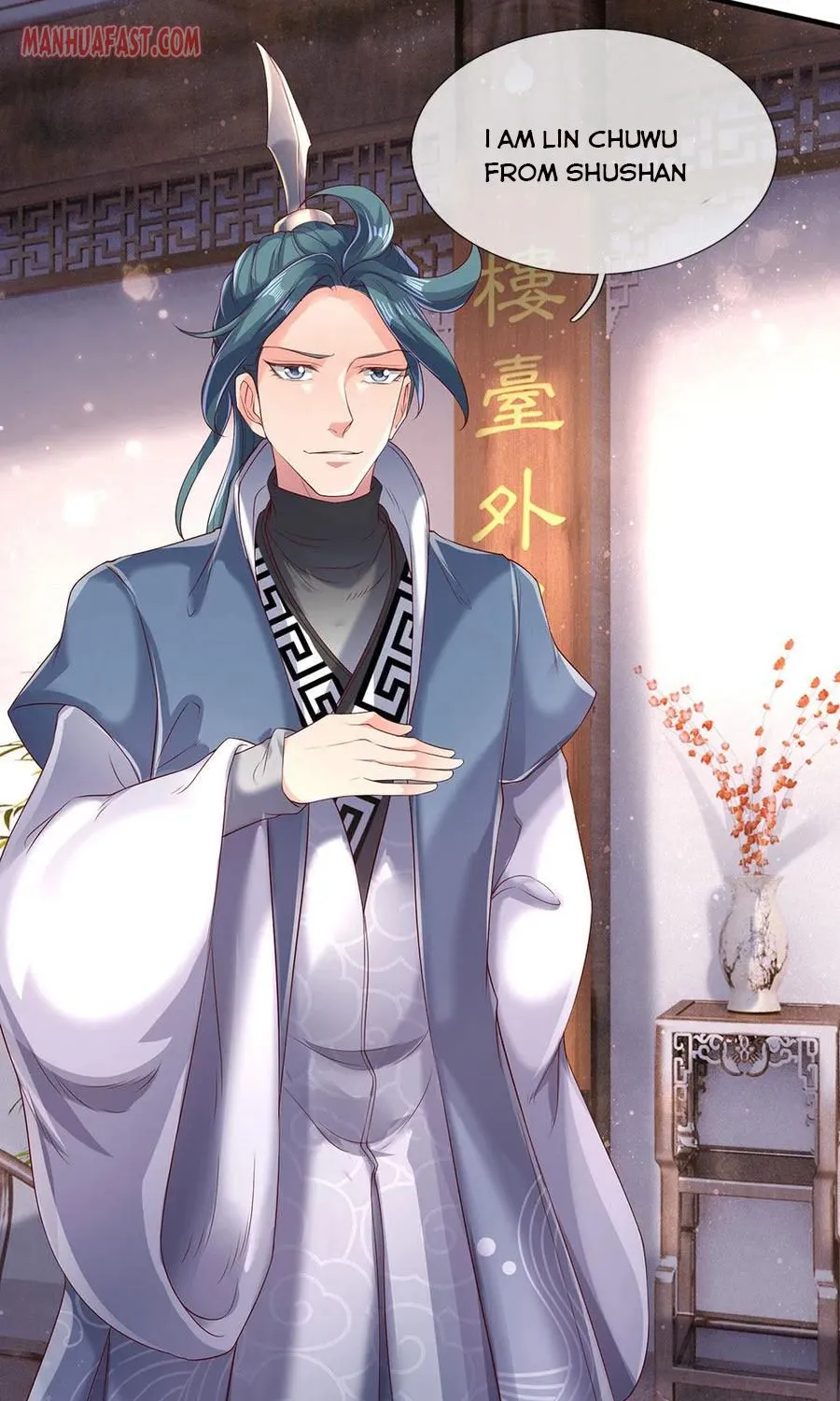 Read Wan Gu Shen Wang chapter 186 image 23 on Lezhin