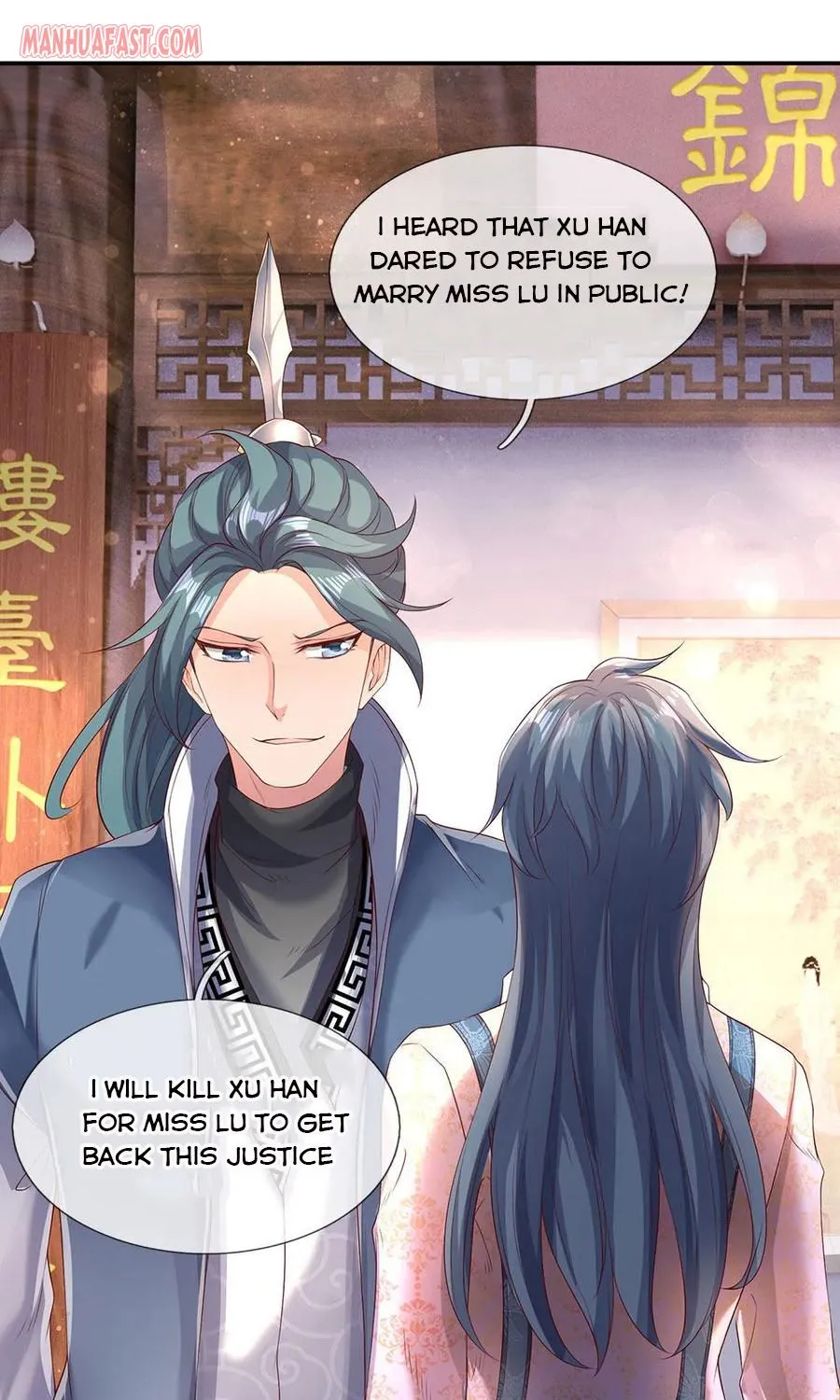 Read Wan Gu Shen Wang chapter 186 image 29 on Lezhin