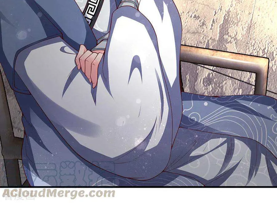 Read Wan Gu Shen Wang chapter 187 image 15 on Lezhin