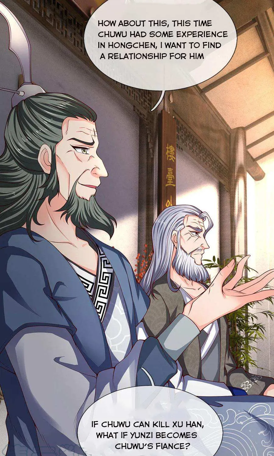 Read Wan Gu Shen Wang chapter 187 image 19 on Lezhin
