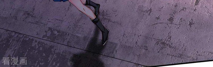 Read Wan Gu Shen Wang chapter 187 image 32 on Lezhin