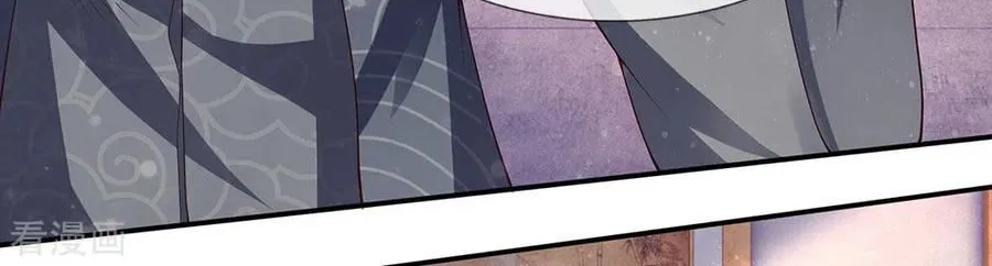 Read Wan Gu Shen Wang chapter 187 image 6 on Lezhin