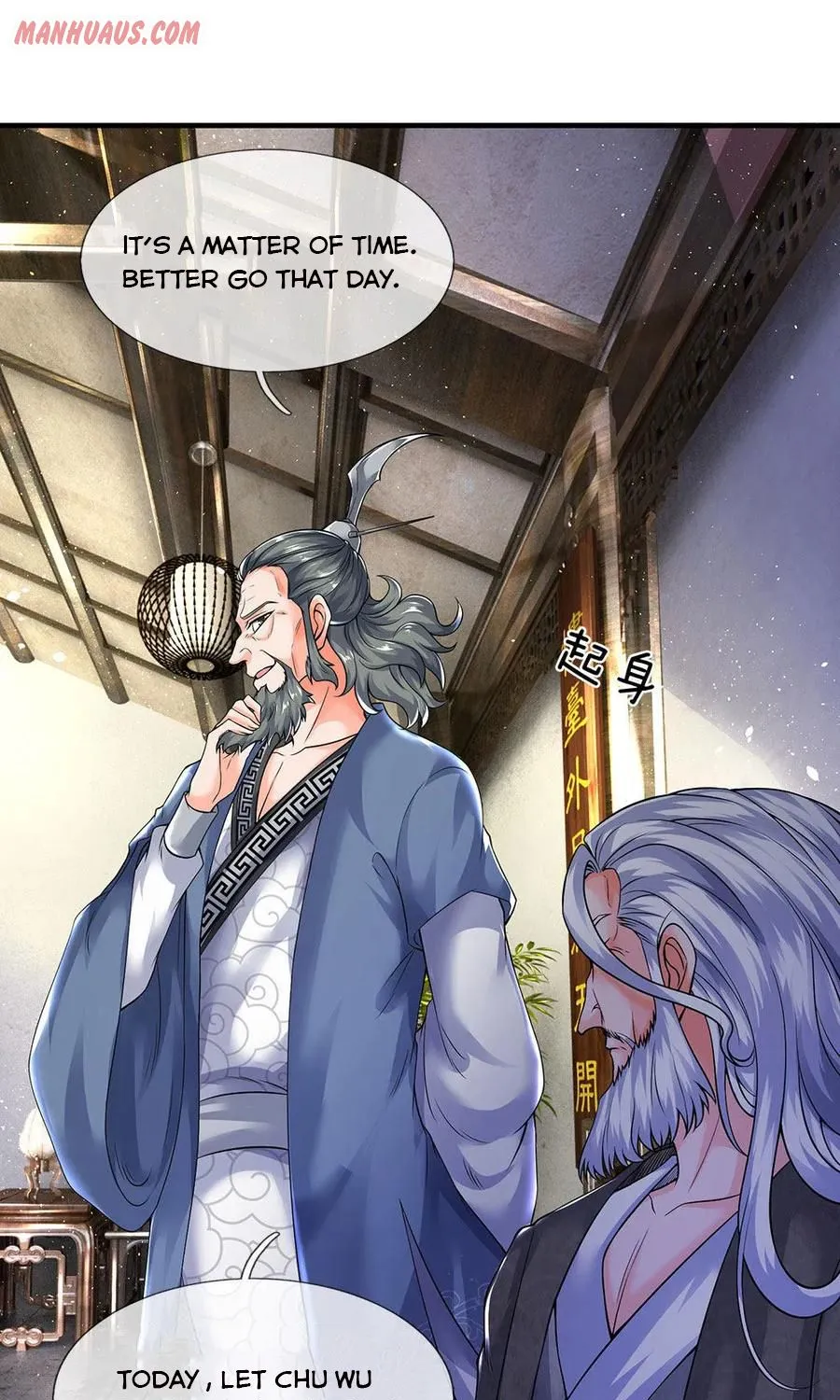 Read Wan Gu Shen Wang chapter 188 image 0 on Lezhin