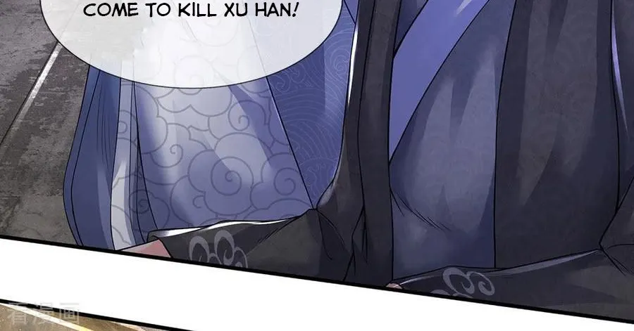Read Wan Gu Shen Wang chapter 188 image 1 on Lezhin