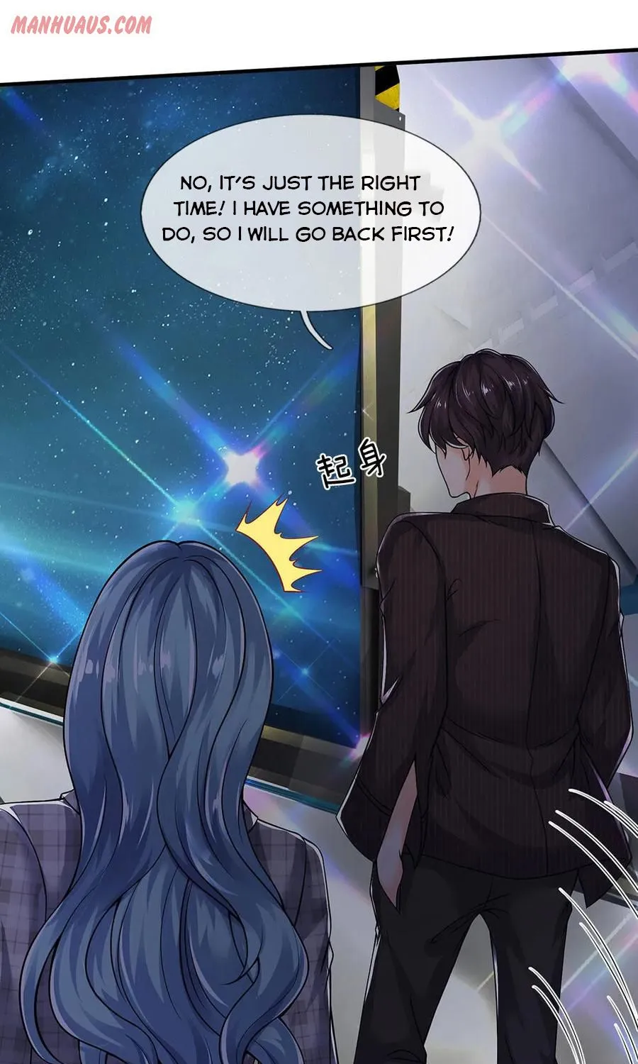 Read Wan Gu Shen Wang chapter 188 image 15 on Lezhin