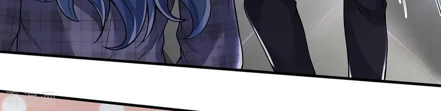 Read Wan Gu Shen Wang chapter 188 image 16 on Lezhin
