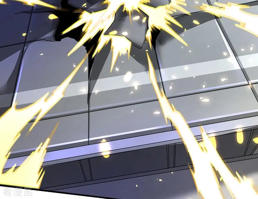 Read Wan Gu Shen Wang chapter 188 image 19 on Lezhin