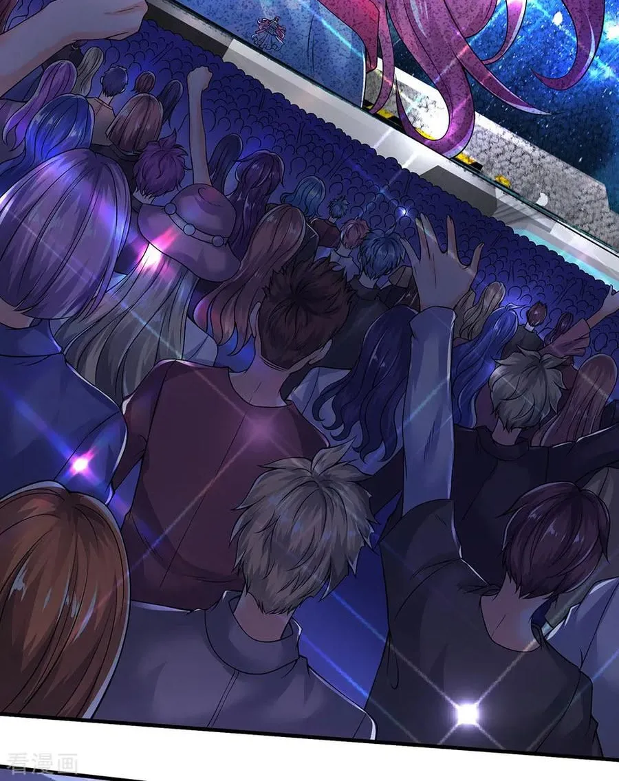 Read Wan Gu Shen Wang chapter 188 image 5 on Lezhin
