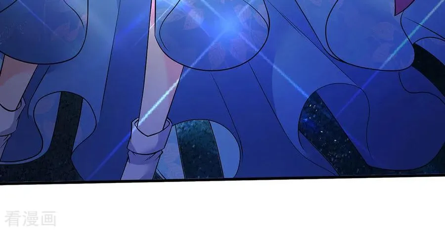 Read Wan Gu Shen Wang chapter 188 image 7 on Lezhin