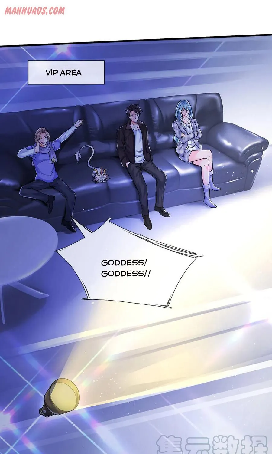 Read Wan Gu Shen Wang chapter 188 image 8 on Lezhin