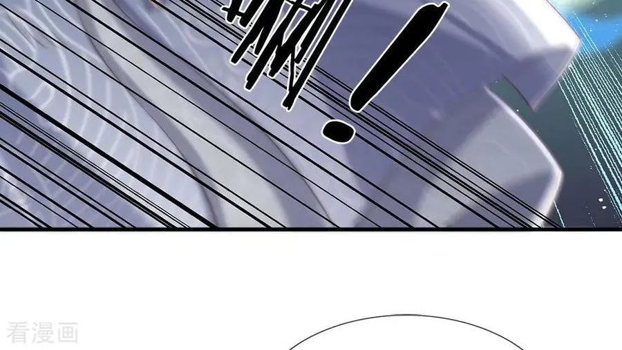 Read Wan Gu Shen Wang chapter 189 image 12 on Lezhin