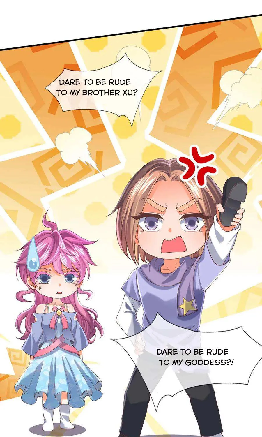 Read Wan Gu Shen Wang chapter 189 image 19 on Lezhin