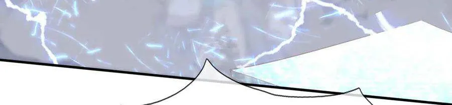 Read Wan Gu Shen Wang chapter 189 image 22 on Lezhin