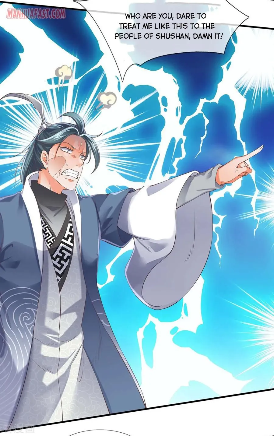 Read Wan Gu Shen Wang chapter 189 image 23 on Lezhin