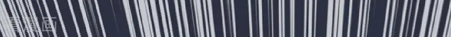 Read Wan Gu Shen Wang chapter 189 image 25 on Lezhin