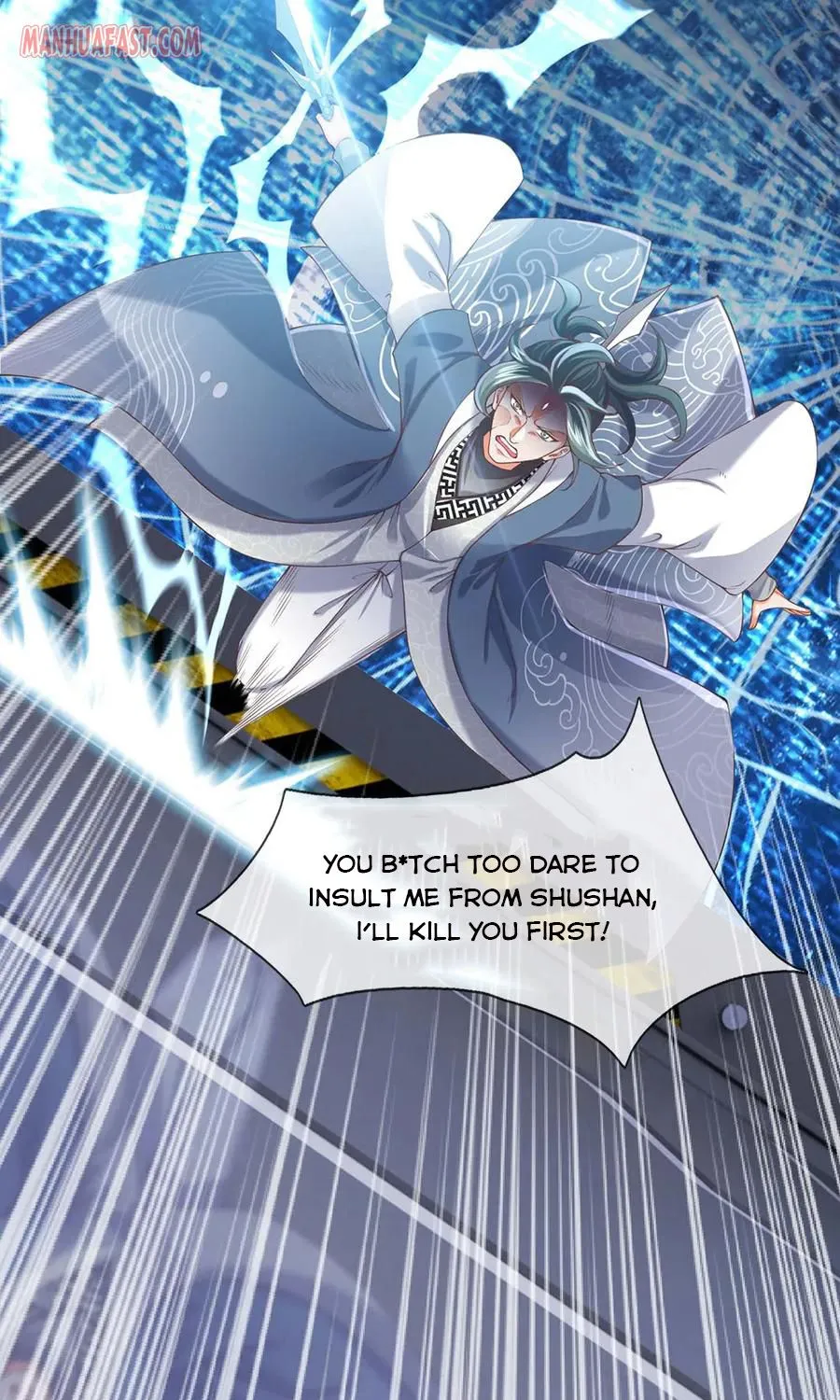 Read Wan Gu Shen Wang chapter 189 image 27 on Lezhin