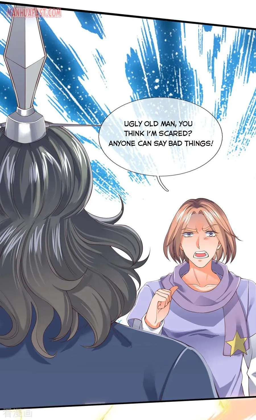 Read Wan Gu Shen Wang chapter 189 image 32 on Lezhin