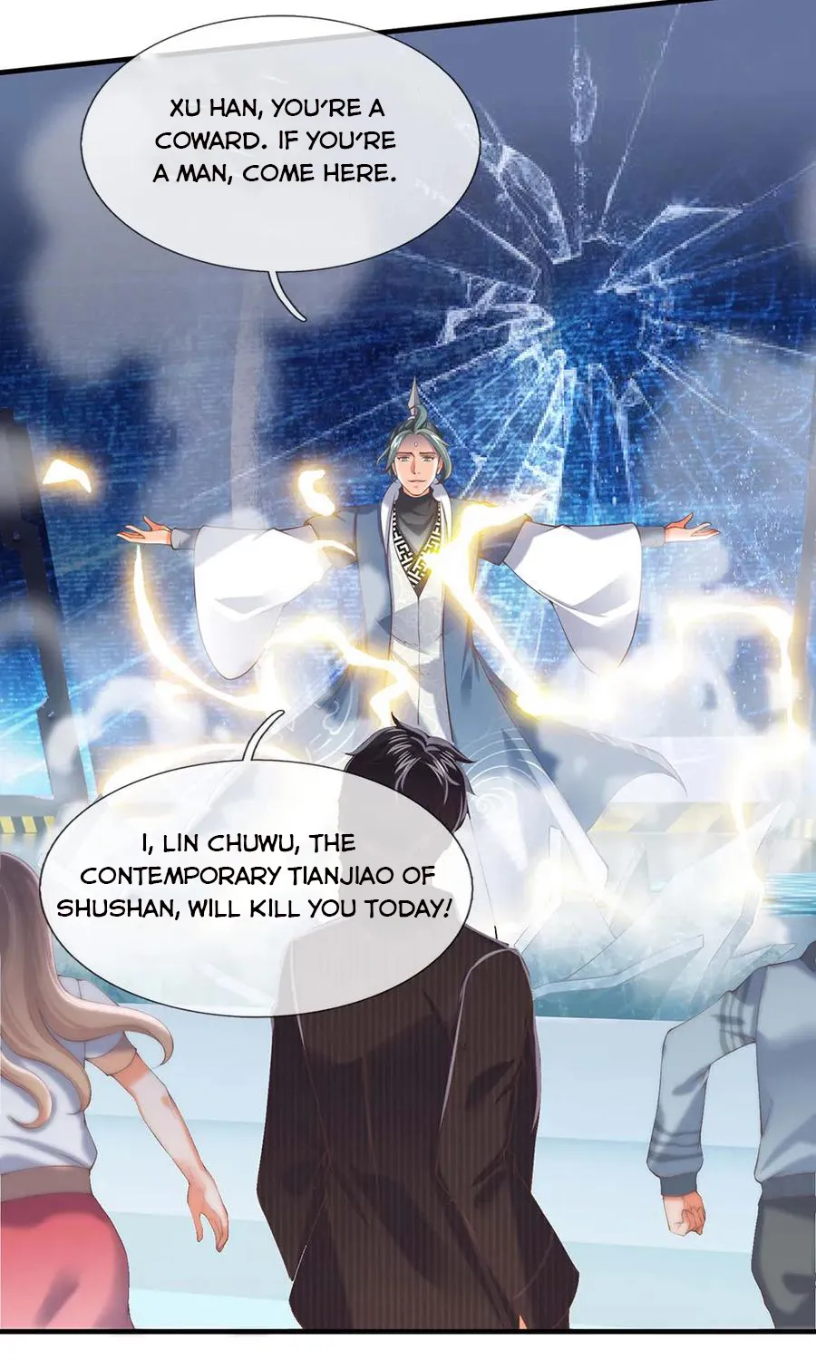 Read Wan Gu Shen Wang chapter 189 image 5 on Lezhin