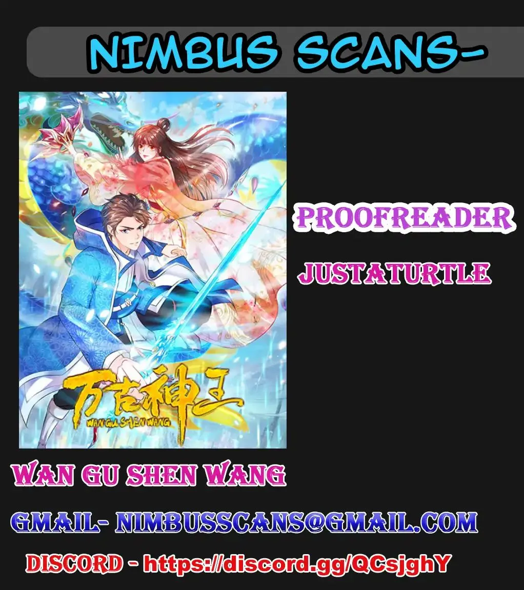 Read Wan Gu Shen Wang chapter 19 image 0 on Lezhin