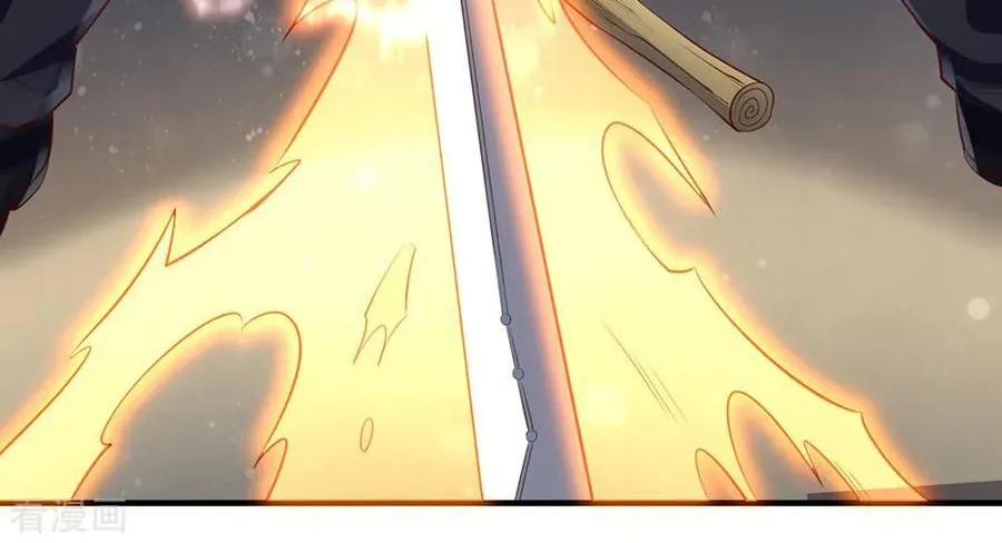 Read Wan Gu Shen Wang chapter 190 image 11 on Lezhin