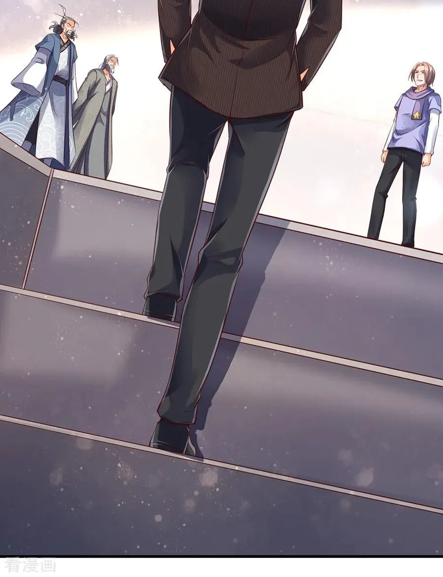 Read Wan Gu Shen Wang chapter 190 image 18 on Lezhin
