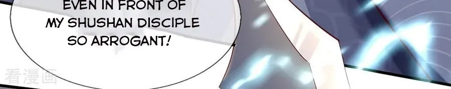 Read Wan Gu Shen Wang chapter 190 image 28 on Lezhin