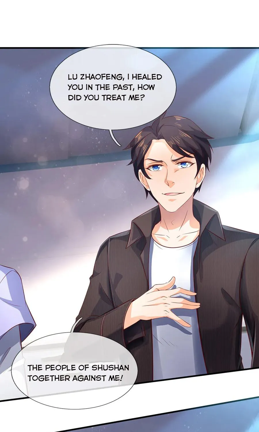 Read Wan Gu Shen Wang chapter 190 image 32 on Lezhin