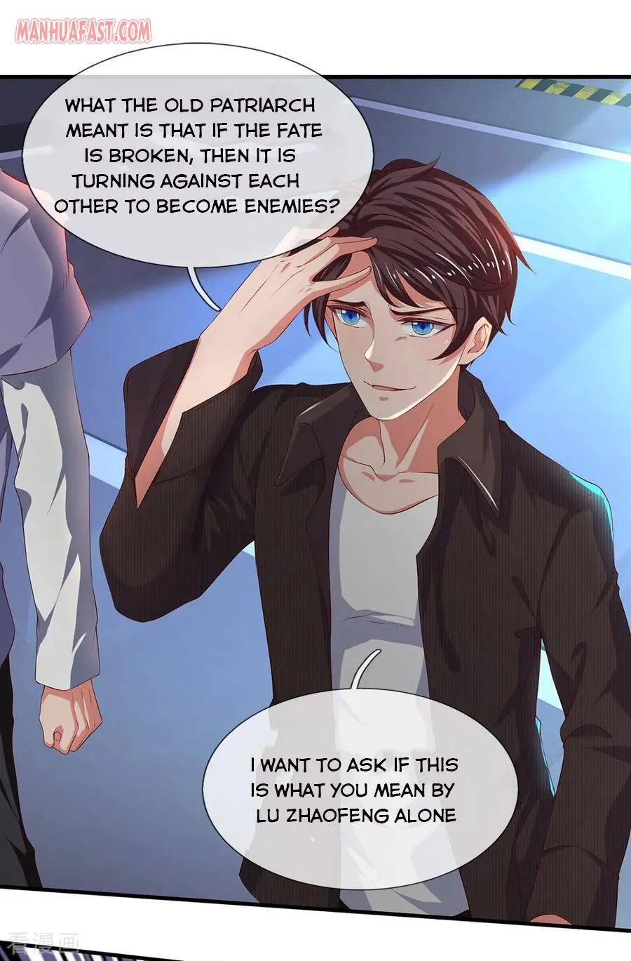 Read Wan Gu Shen Wang chapter 191 image 0 on Lezhin